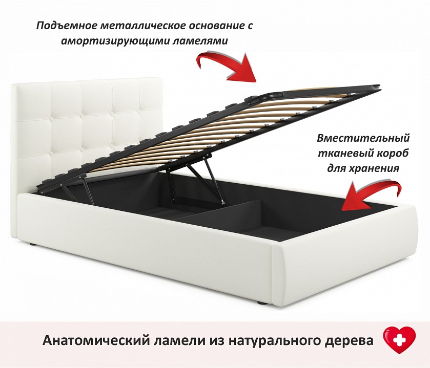 Набор для спальни Selesta