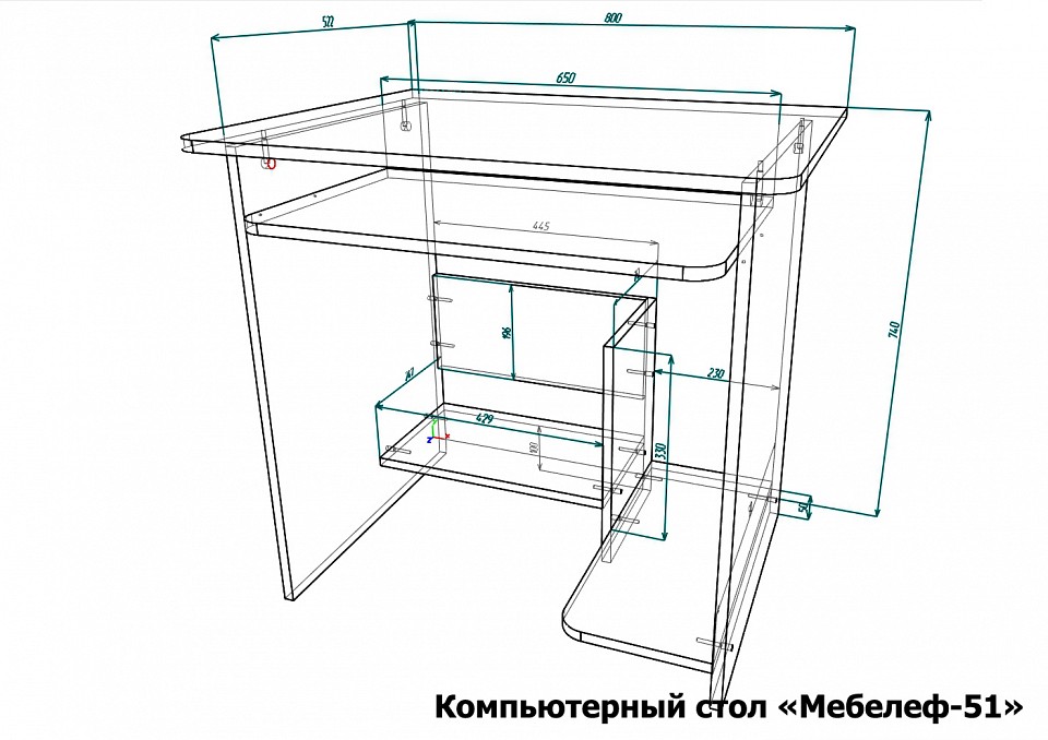 Стол компьютерный Мебелеф-51