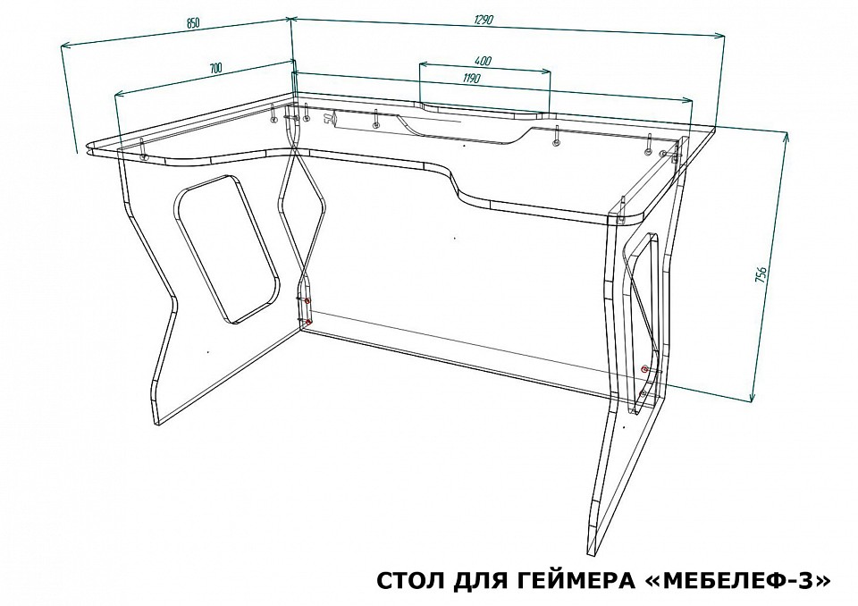Стол компьютерный Мебелеф-3