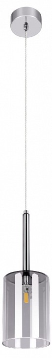 Подвесной светильник Loft it Spillray 10232/C Smoke
