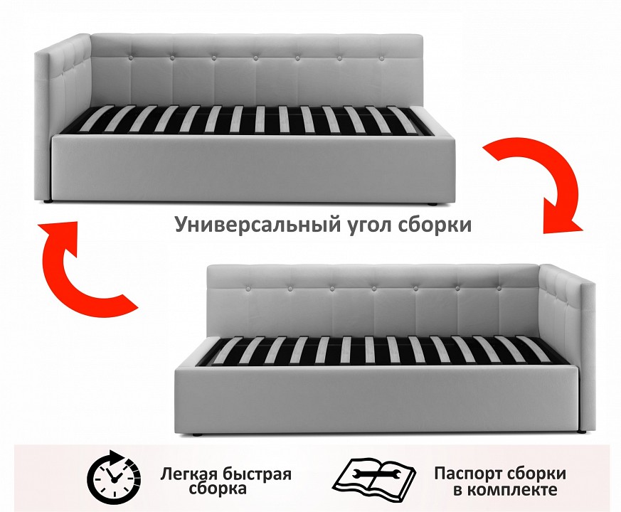 Кровать односпальная Bonna с матрасом Promo B Cocos 2000x900