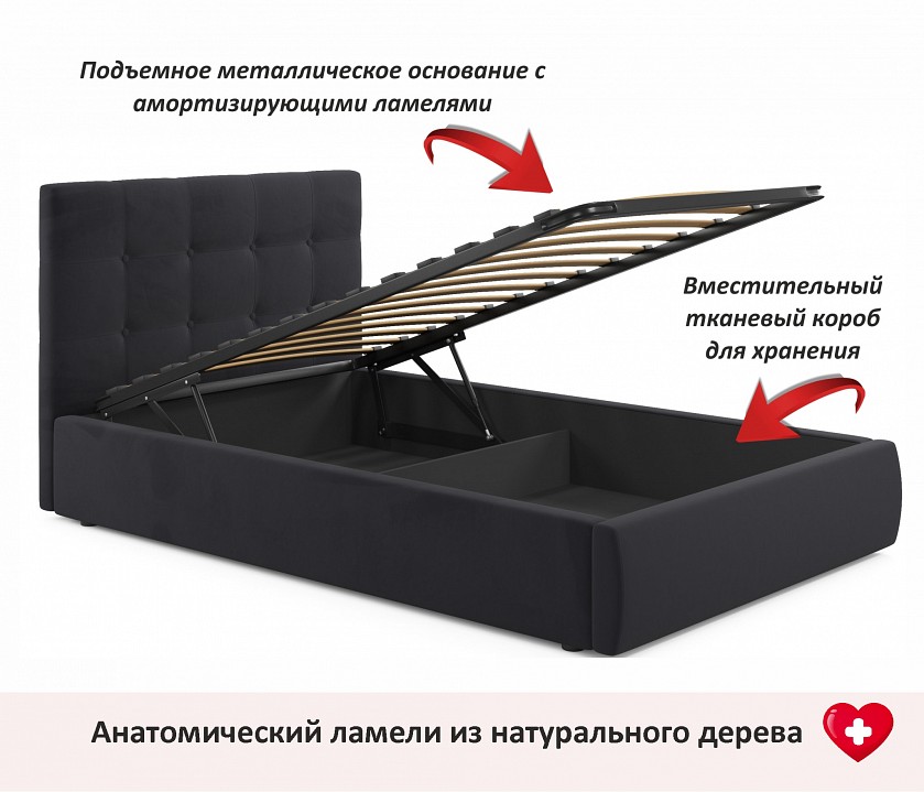 Набор для спальни Selesta