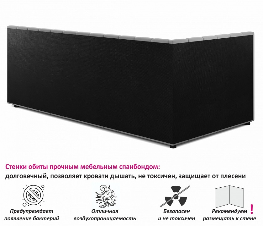 Кровать односпальная Bonna 2000x900