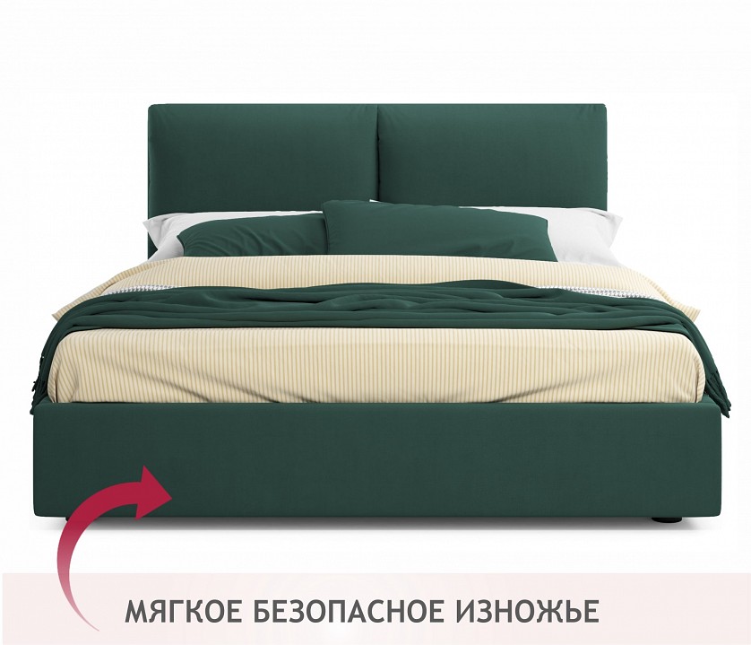 Кровать двуспальная Vita 2000x1600 с ПМ