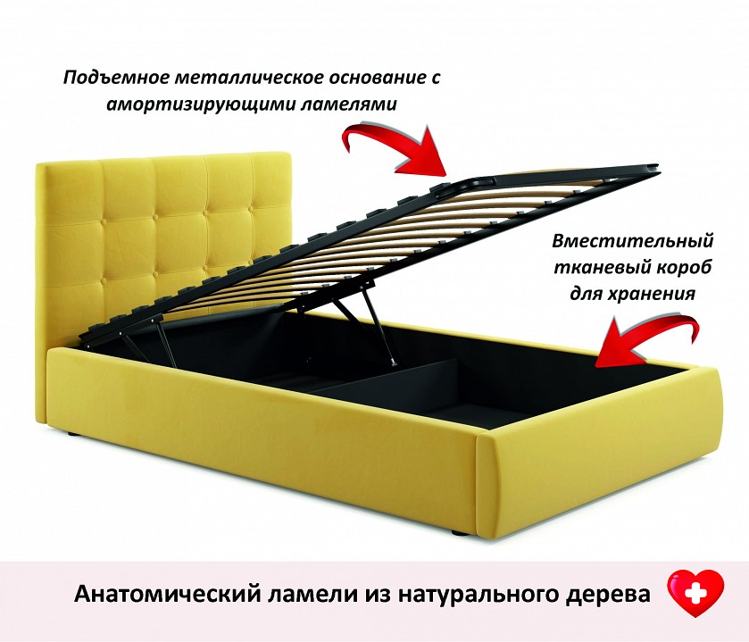 Набор для спальни Selesta