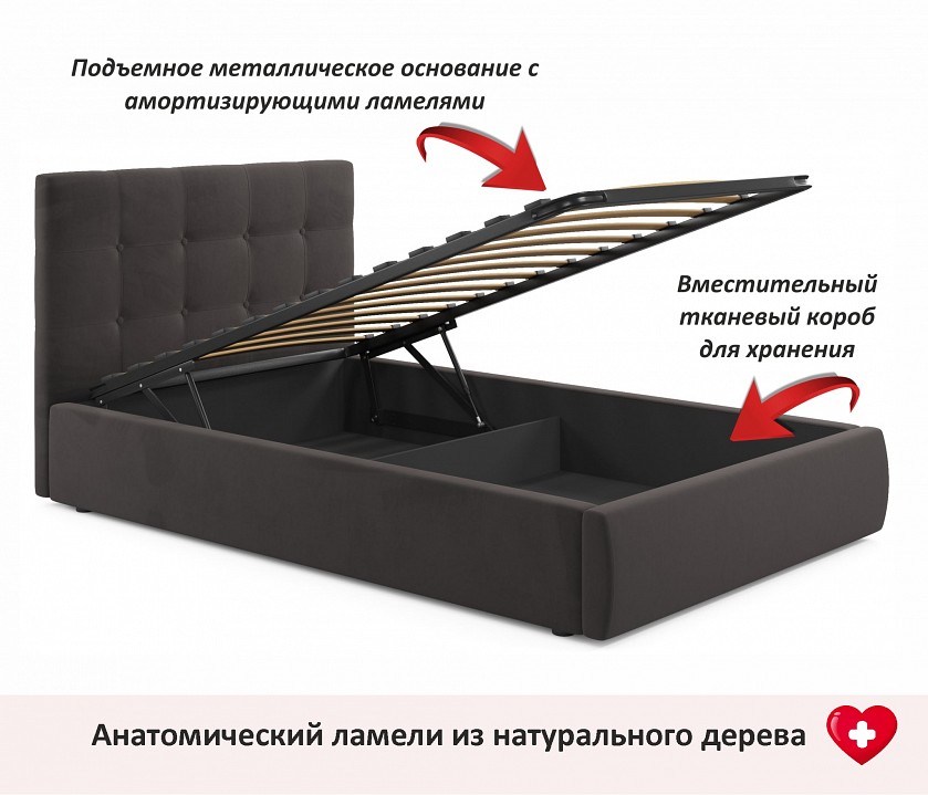 Набор для спальни Selesta