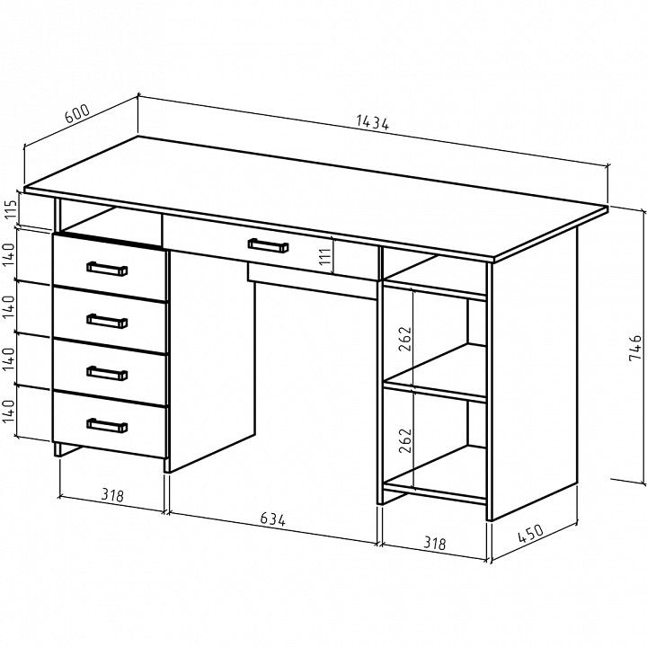 Стол письменный Лайт-8Я