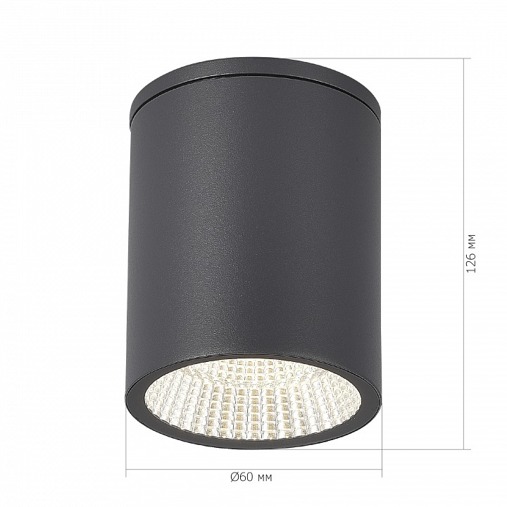 Накладной светильник ST-Luce Tubo SL9514.712.01