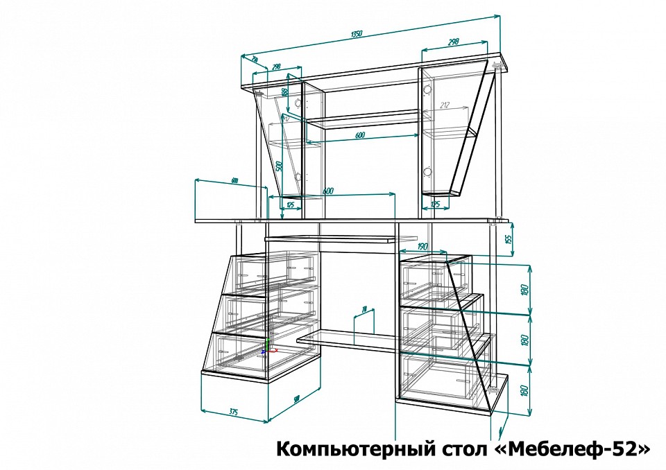 Стол компьютерный Мебелеф-52