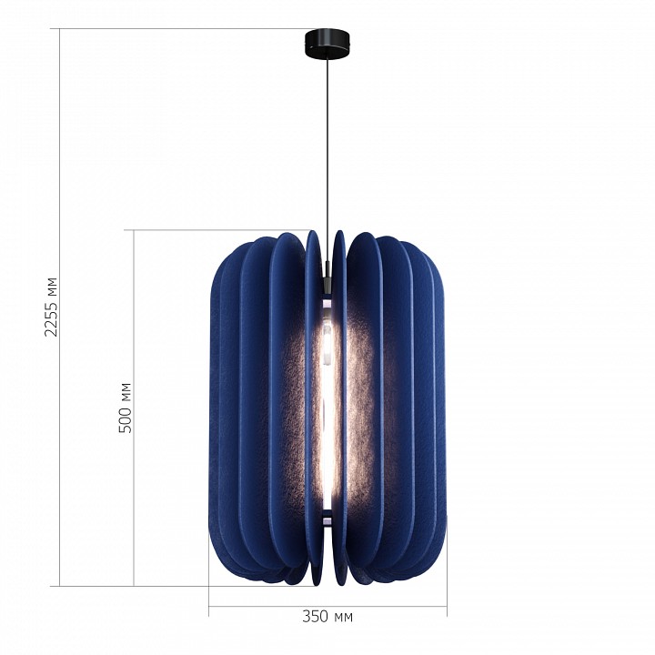 Подвесной светильник ST-Luce Sentito SL3004.433.01
