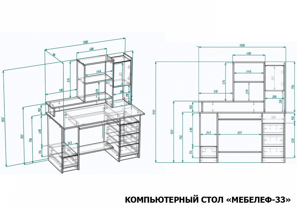 Стол компьютерный Мебелеф-33
