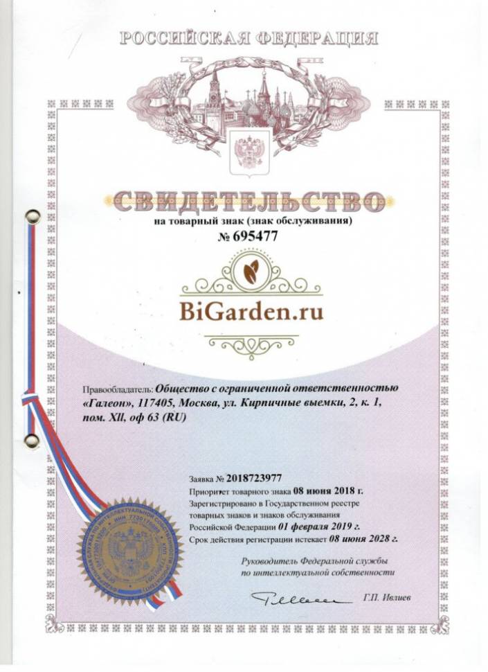 Подвесное кресло "Kokos White BS" синяя подушка