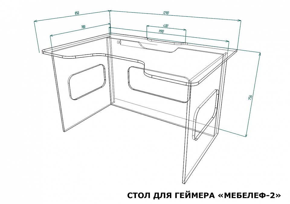 Стол компьютерный Мебелеф-2