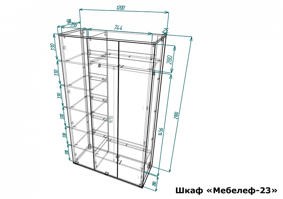Шкаф платяной Мебелеф-23