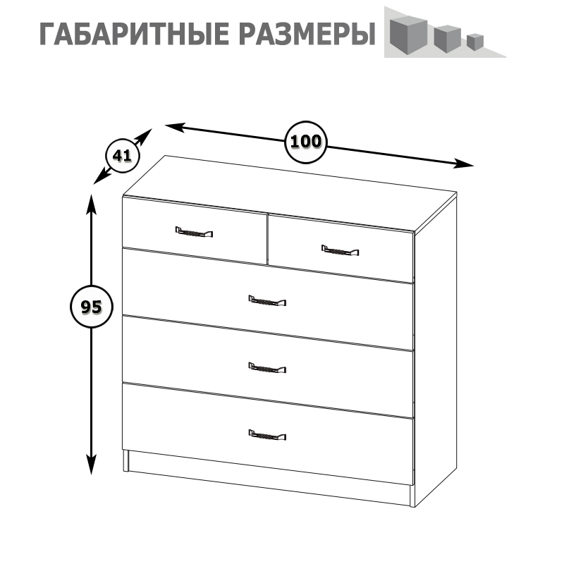 Спальня Ливерпуль № 5 , ясень ваниль/белый, 1600х2000 мм., б/м, орт. есть