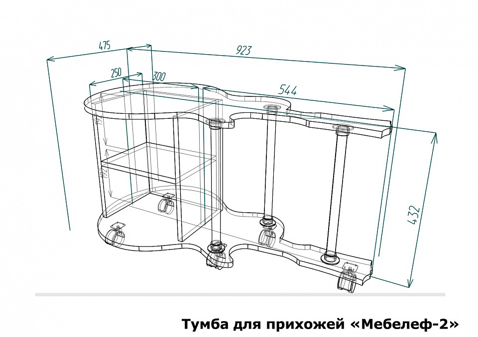 Тумба Мебелеф-2