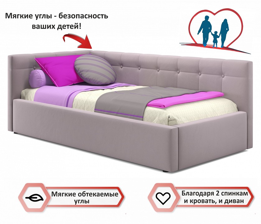 Кровать односпальная Bonna с матрасом Promo B Cocos 2000x900
