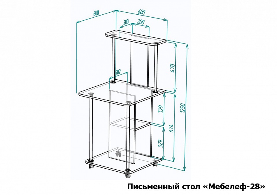 Стол компьютерный Мебелеф-28