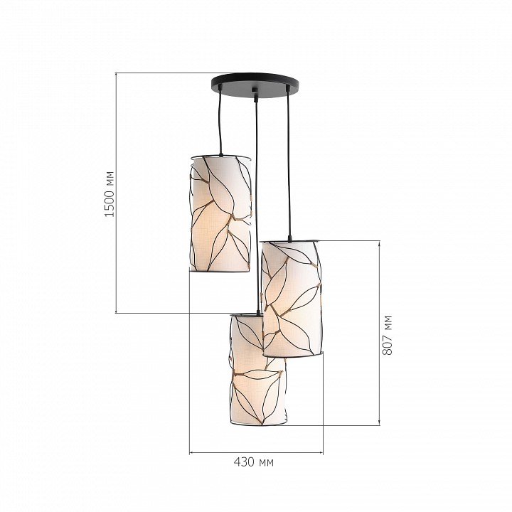 Подвесной светильник ST-Luce Root SL6228.403.03