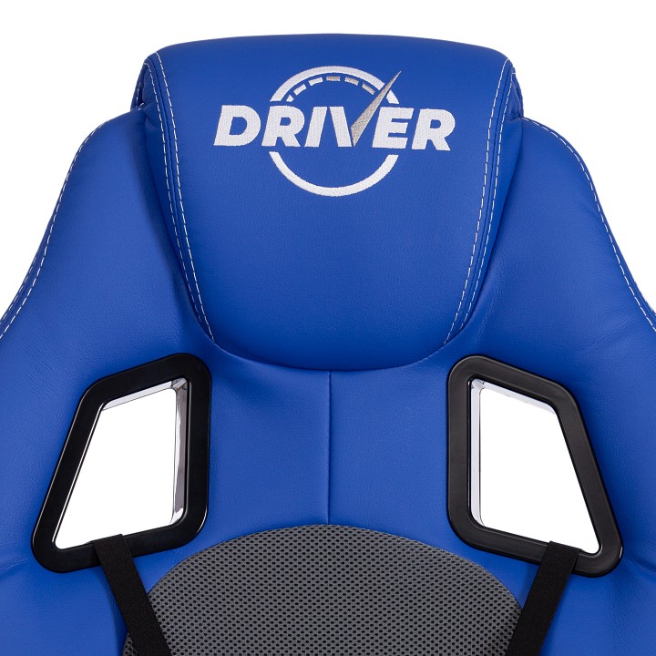 Кресло игровое Driver