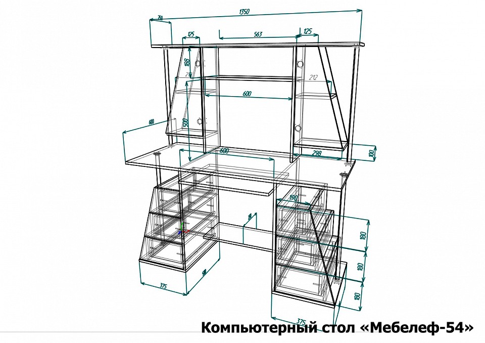 Стол компьютерный Мебелеф-54