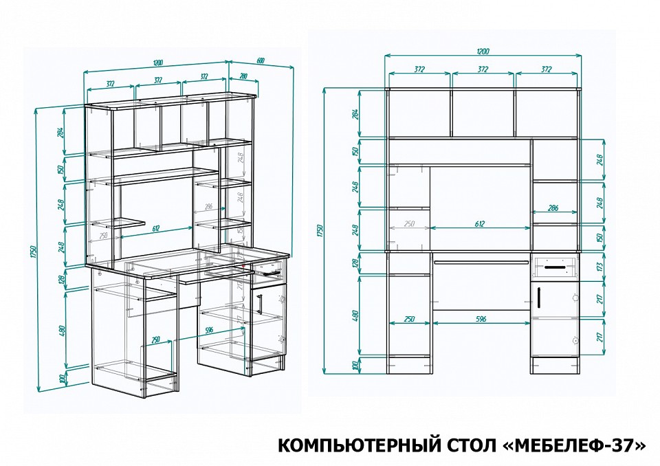 Стол компьютерный Мебелеф-37