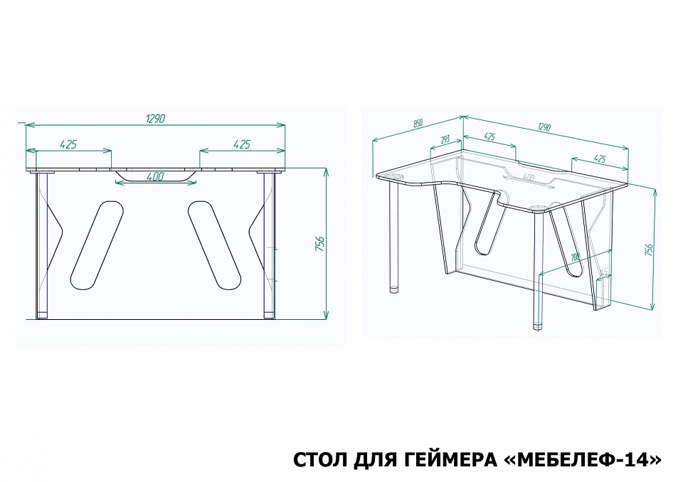 Стол компьютерный Мебелеф-14