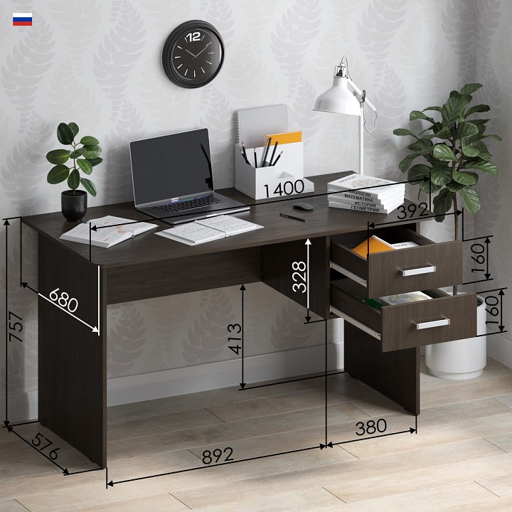 Стол письменный СП 3