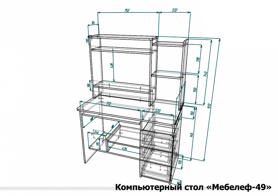 Стол компьютерный Мебелеф-49