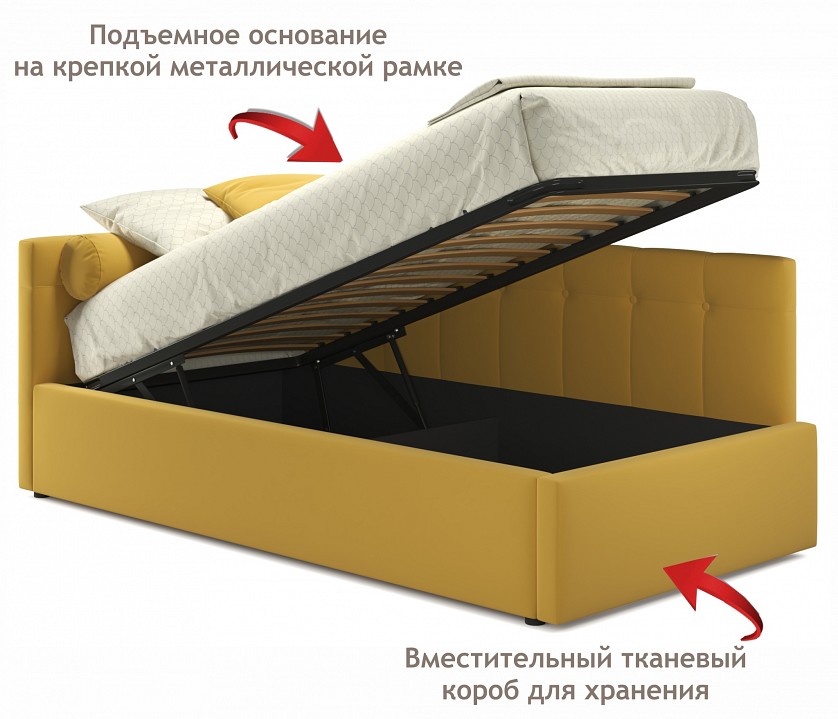 Кровать односпальная Bonna 2000x900 с ПМ