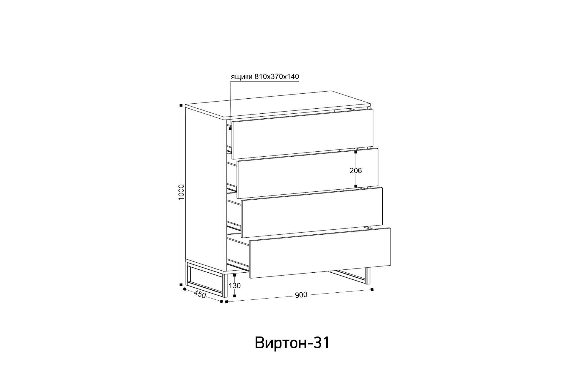 Комод ВИРТОН-31, Винтерберг / Белый