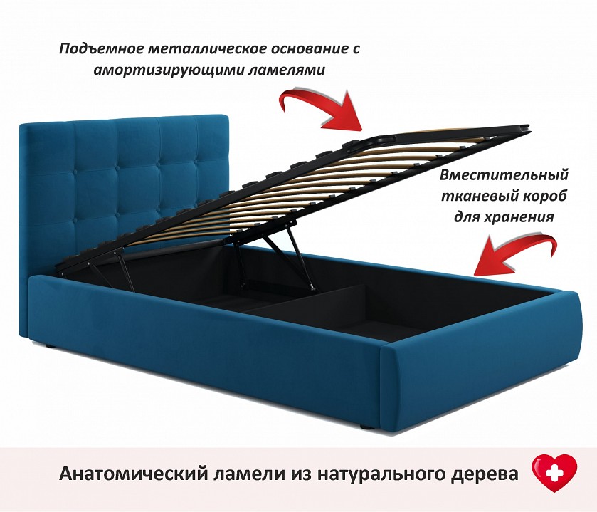 Набор для спальни Selesta