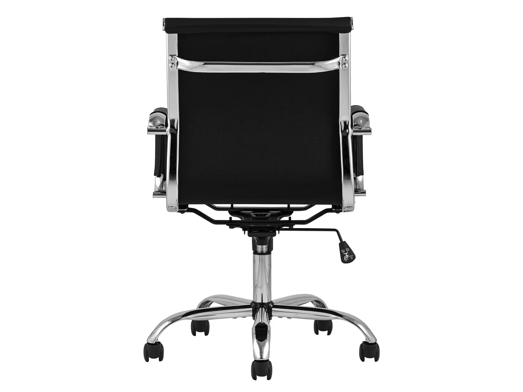 Офисное кресло TopChairs City S