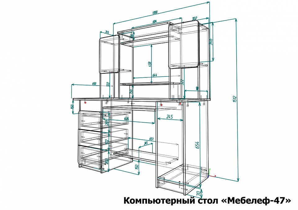 Стол компьютерный Мебелеф-47