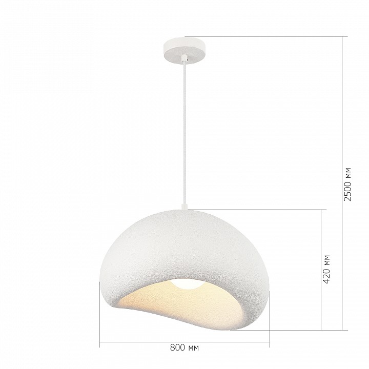Подвесной светильник ST-Luce WABI SABI SL1522.523.01