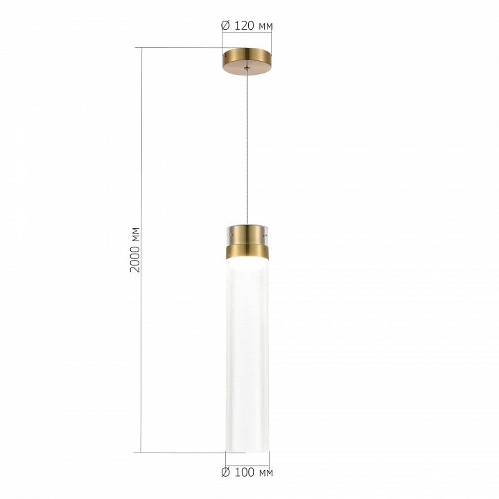 Подвесной светильник ST-Luce Champagne SL6236.303.01