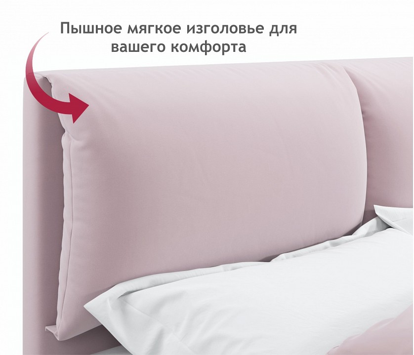 Кровать двуспальная Vita 2000x1600 с ПМ