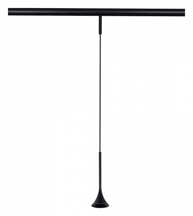 Подвесной светильник ST-Luce Super5 ST688.446.05