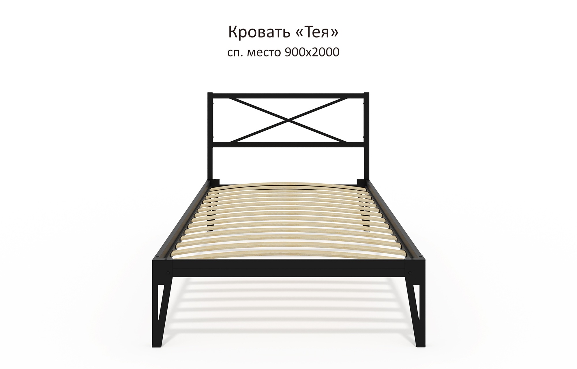Кровать КМД 37 ТЕЯ 160 черный