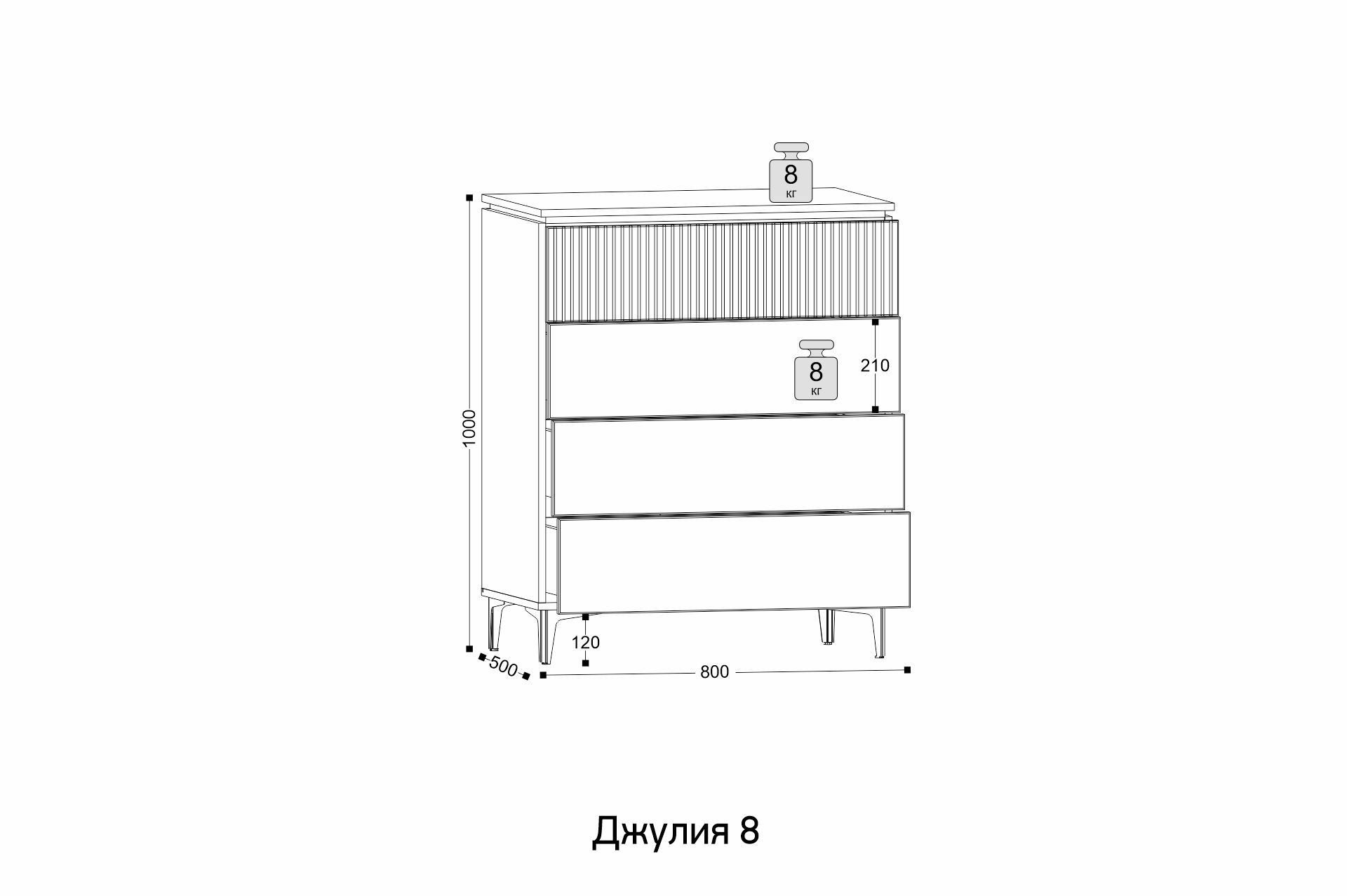 Комод Джулия 8, Сатин/Дуб Каньон