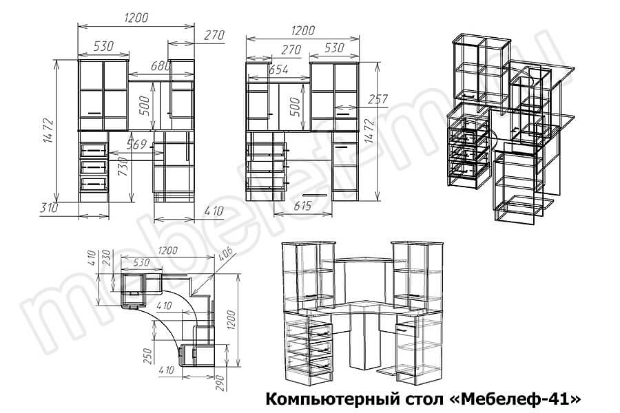Стол компьютерный Мебелеф-41