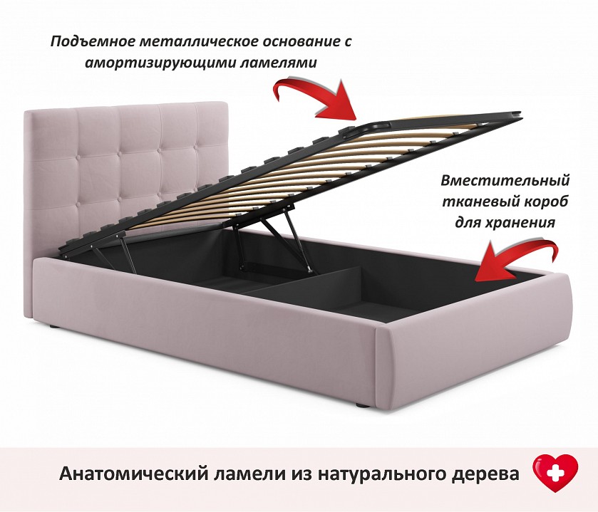 Набор для спальни Selesta